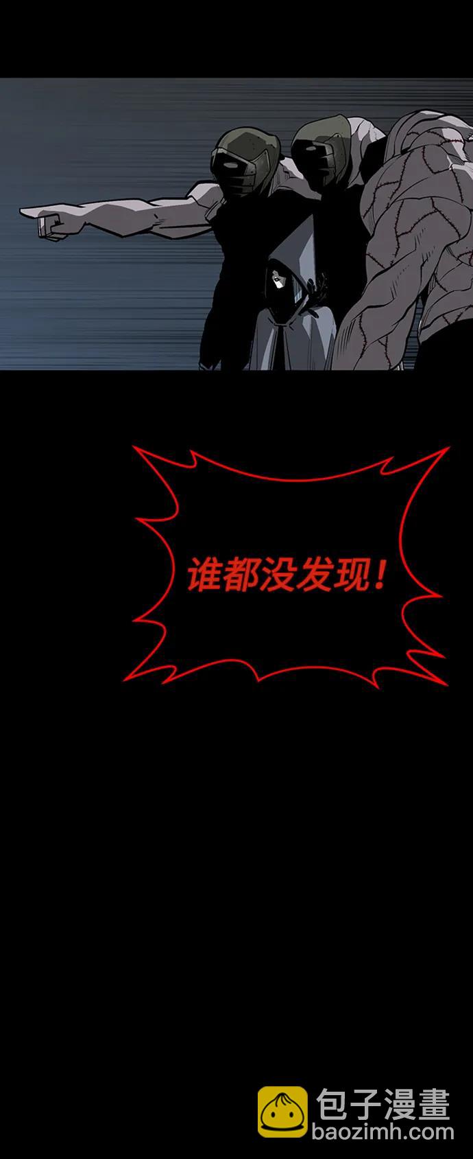第44话18