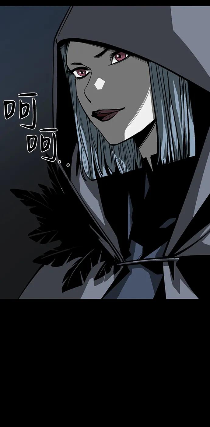 第44话20