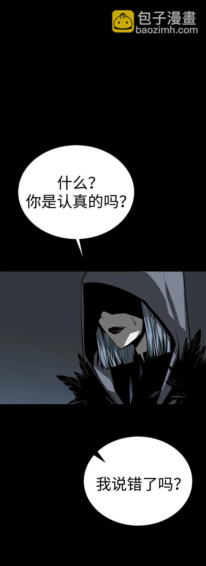 第44话22