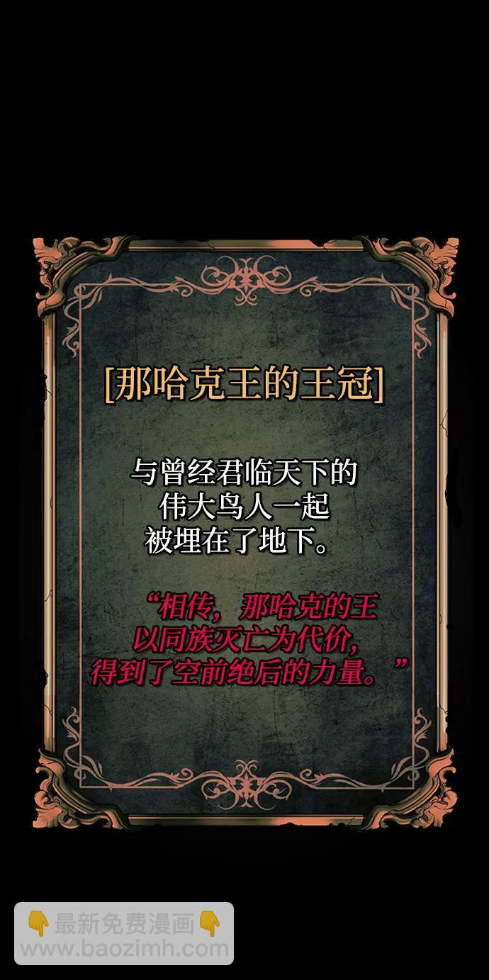 第44话27