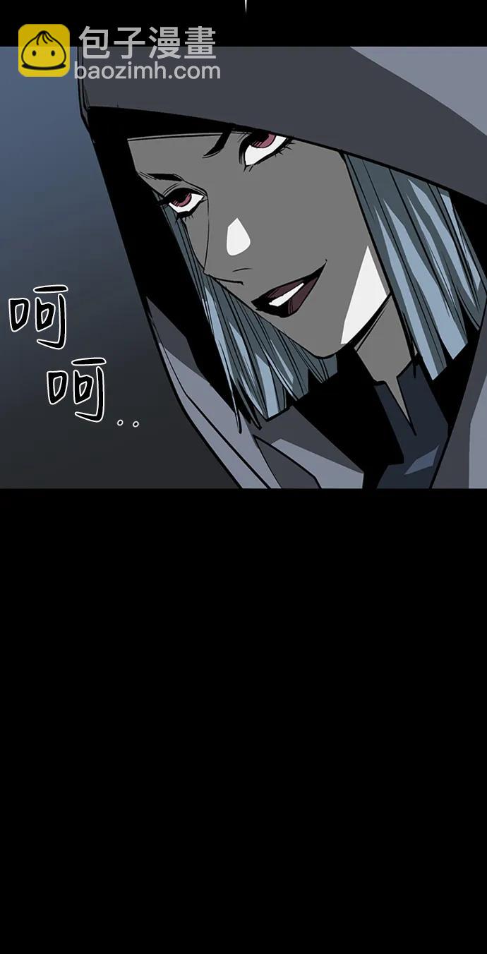 第44话34
