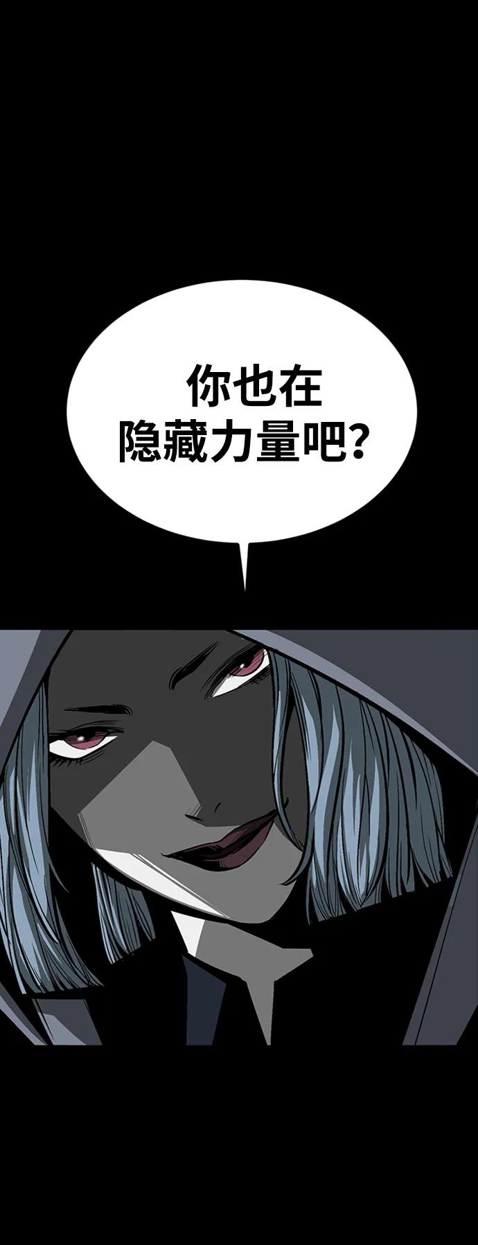 第44话36