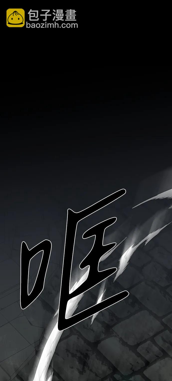 第44话56