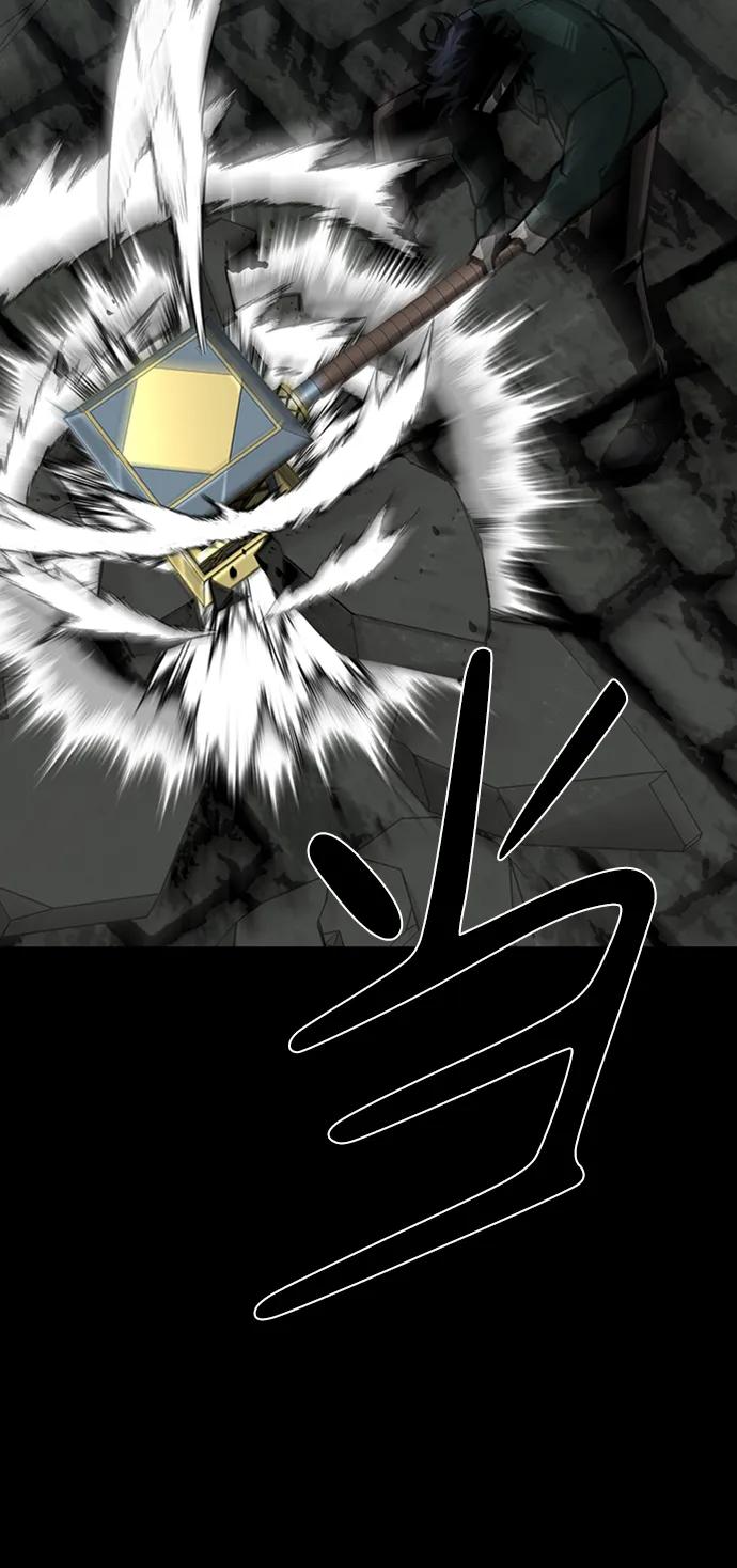 第44话57