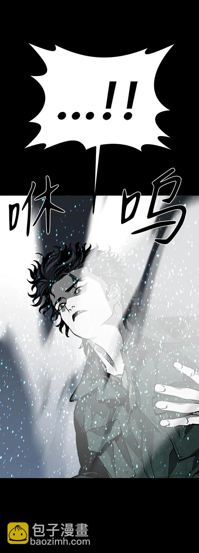 第44话60