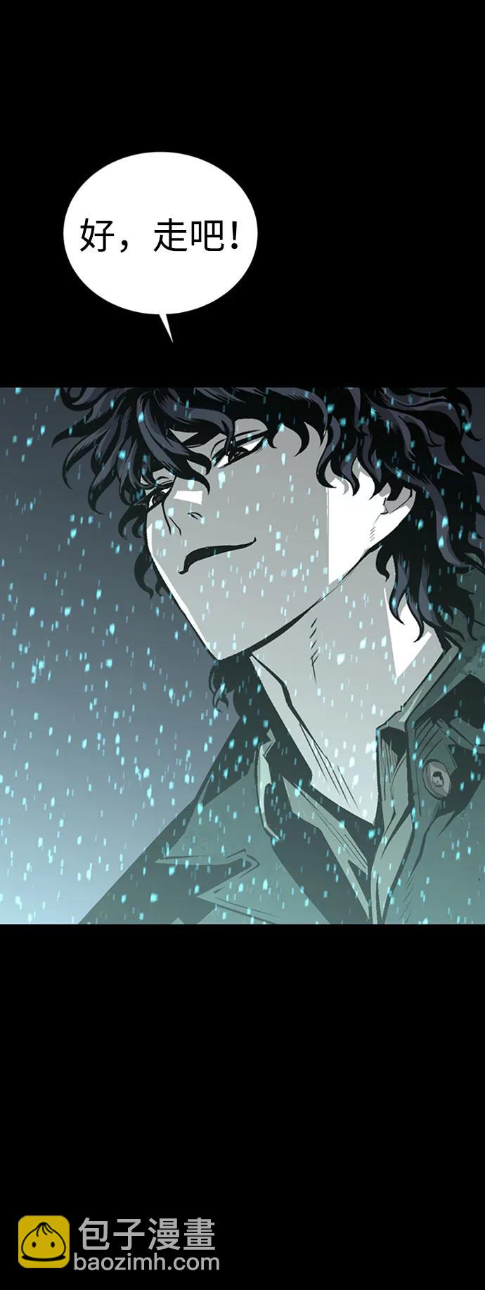 第44话64