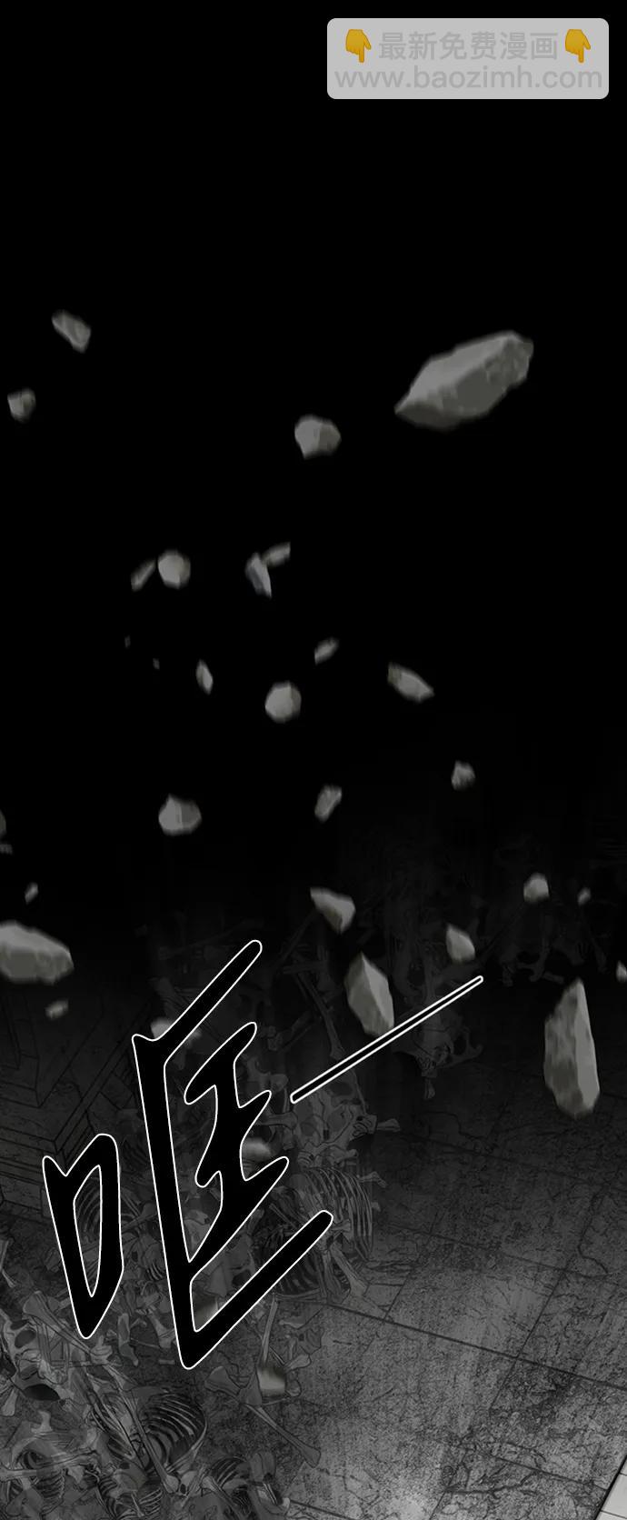 第44话66