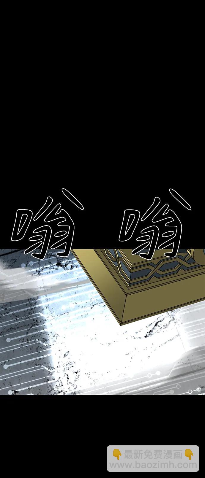 第44话72