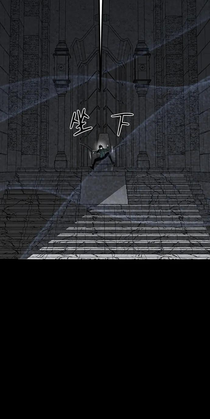 第44话88