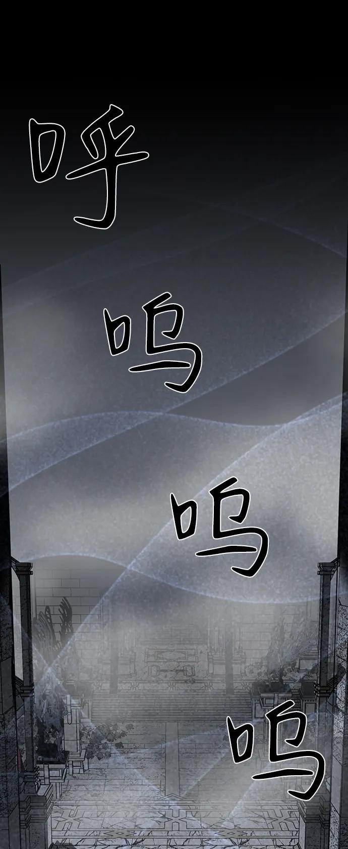 第44话89