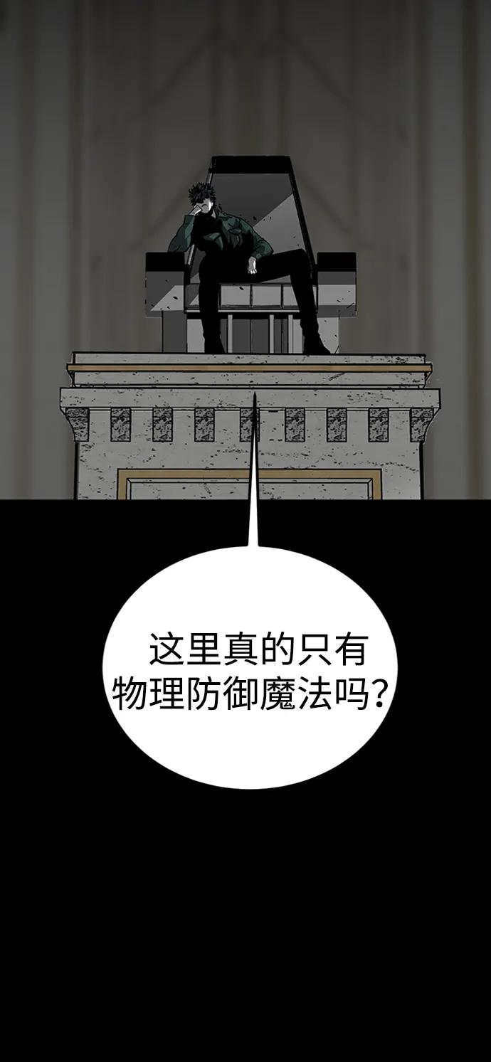 第44话92