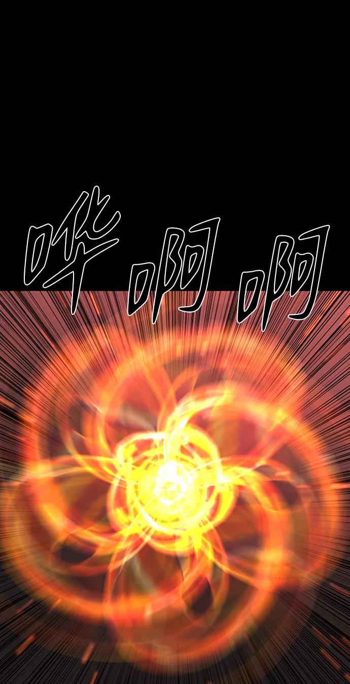 第44话94
