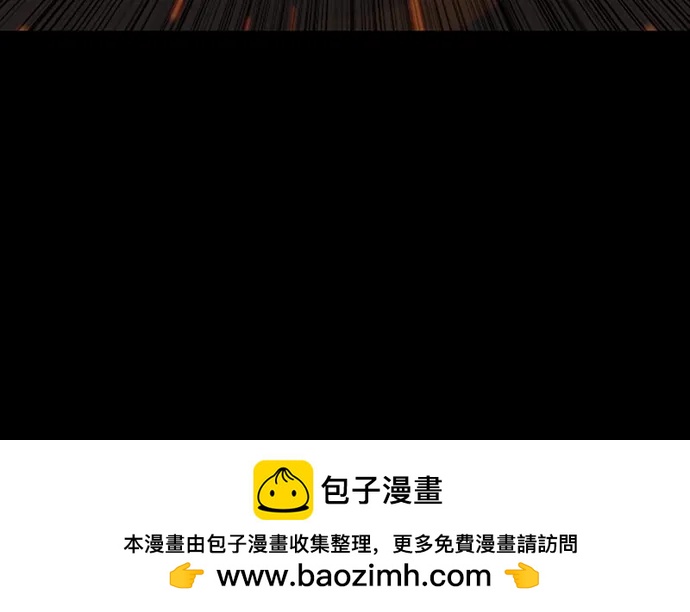 第44话95