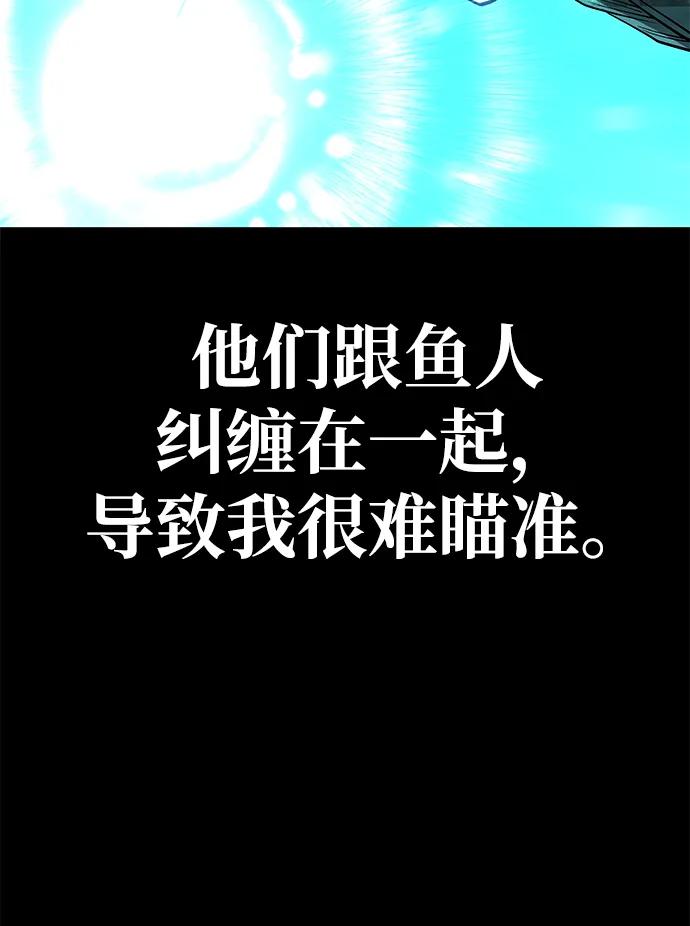 第53话100