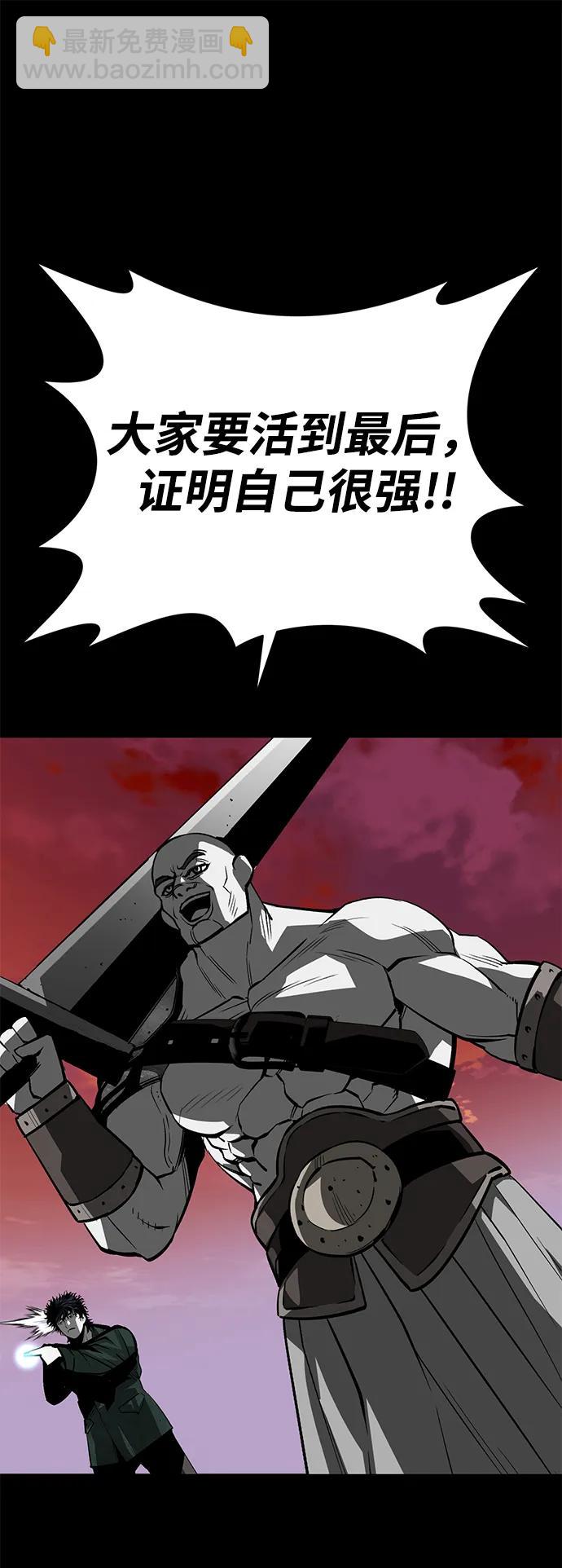 第53话101