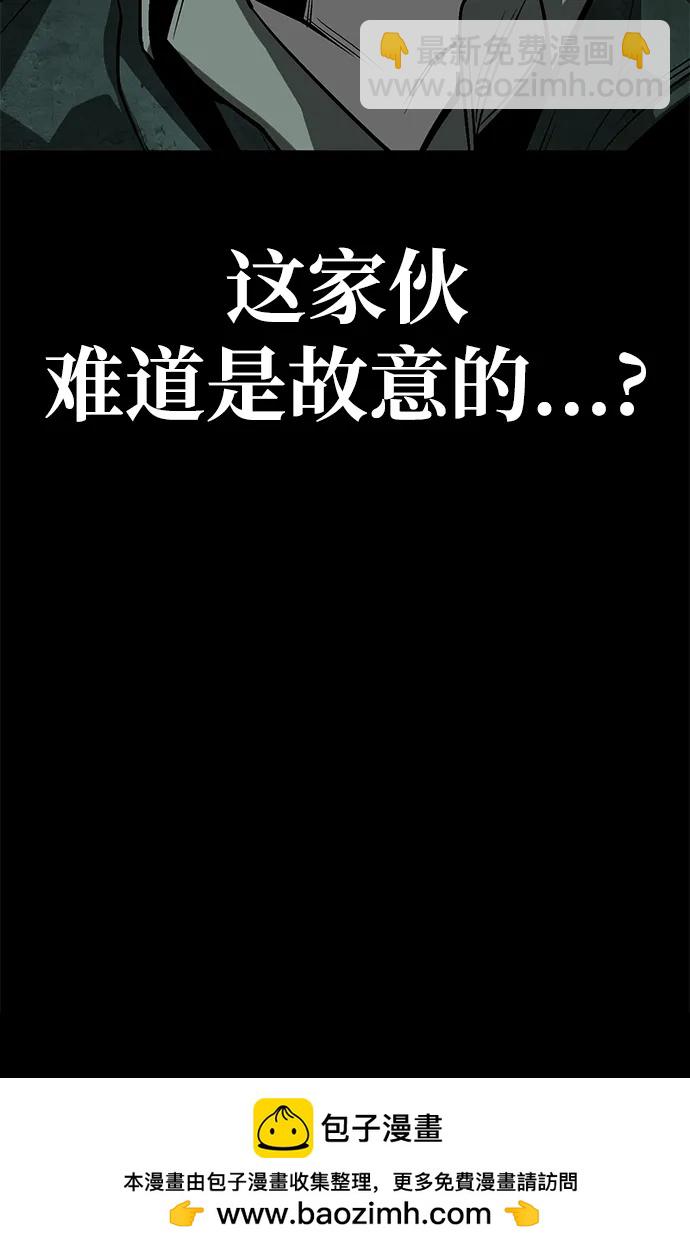 第53话103