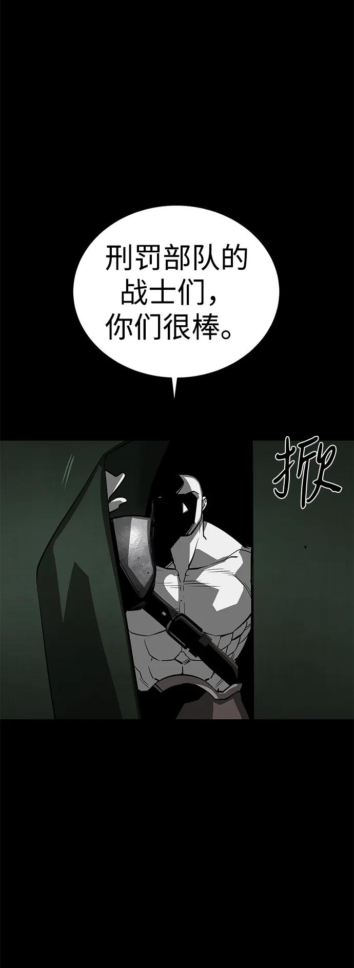 第53话114