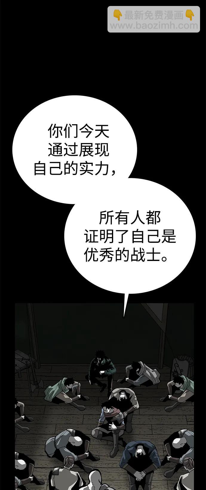 第53话115