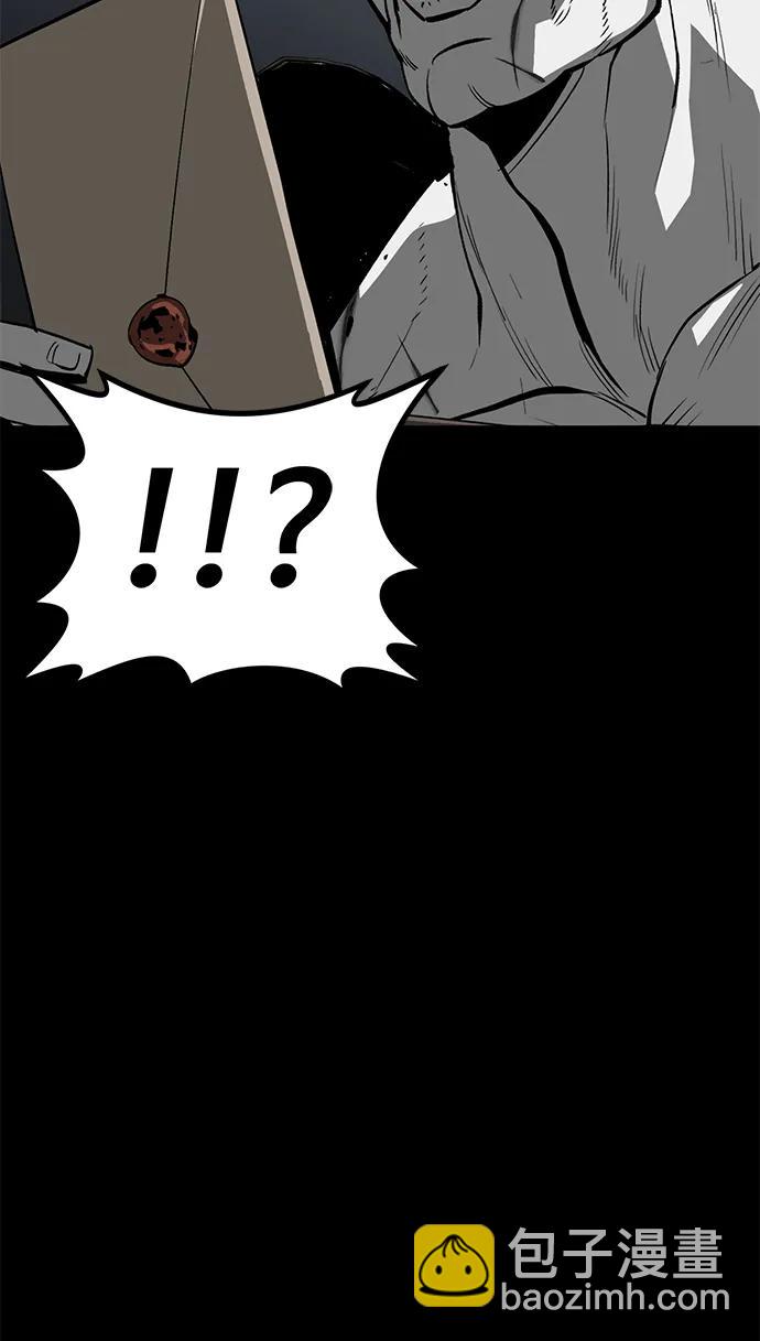 第53话122