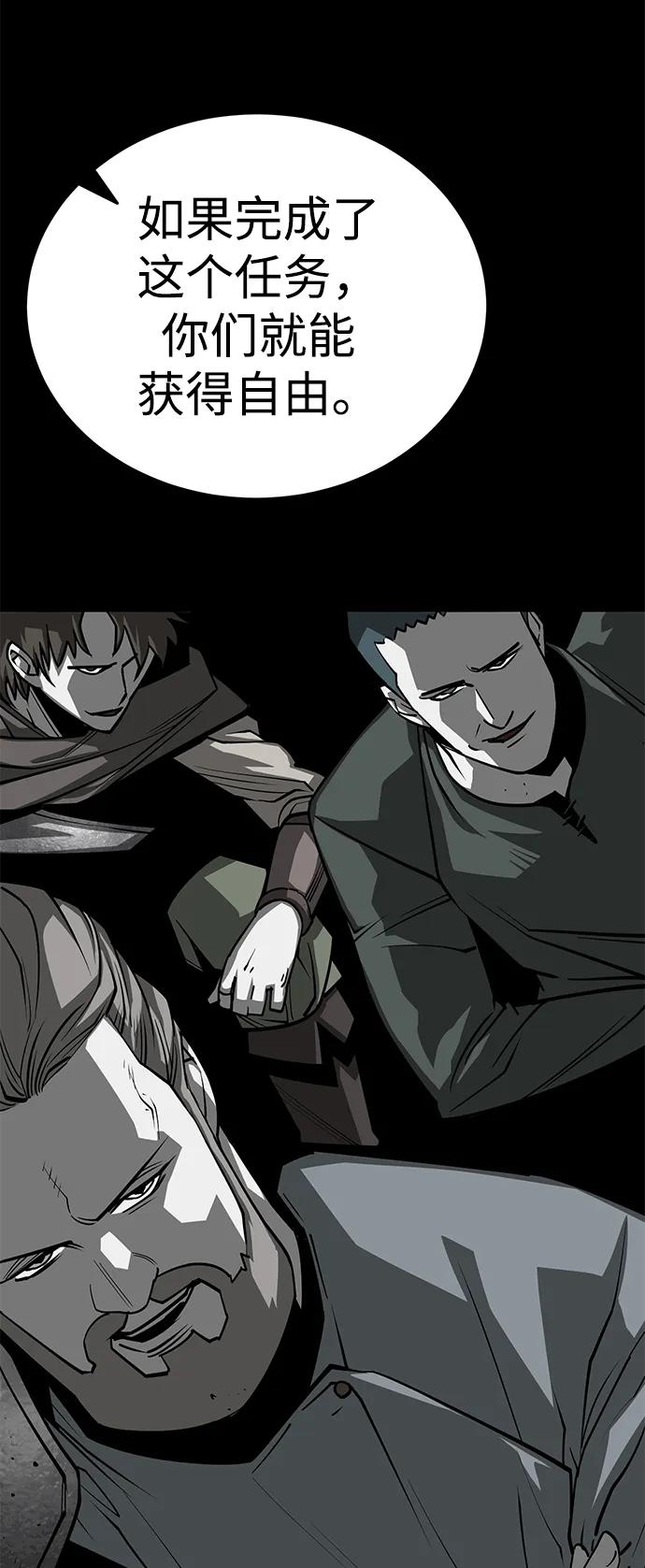 第53话125