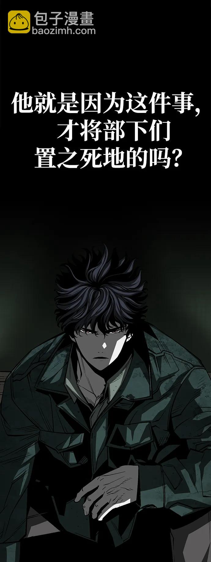 第53话127