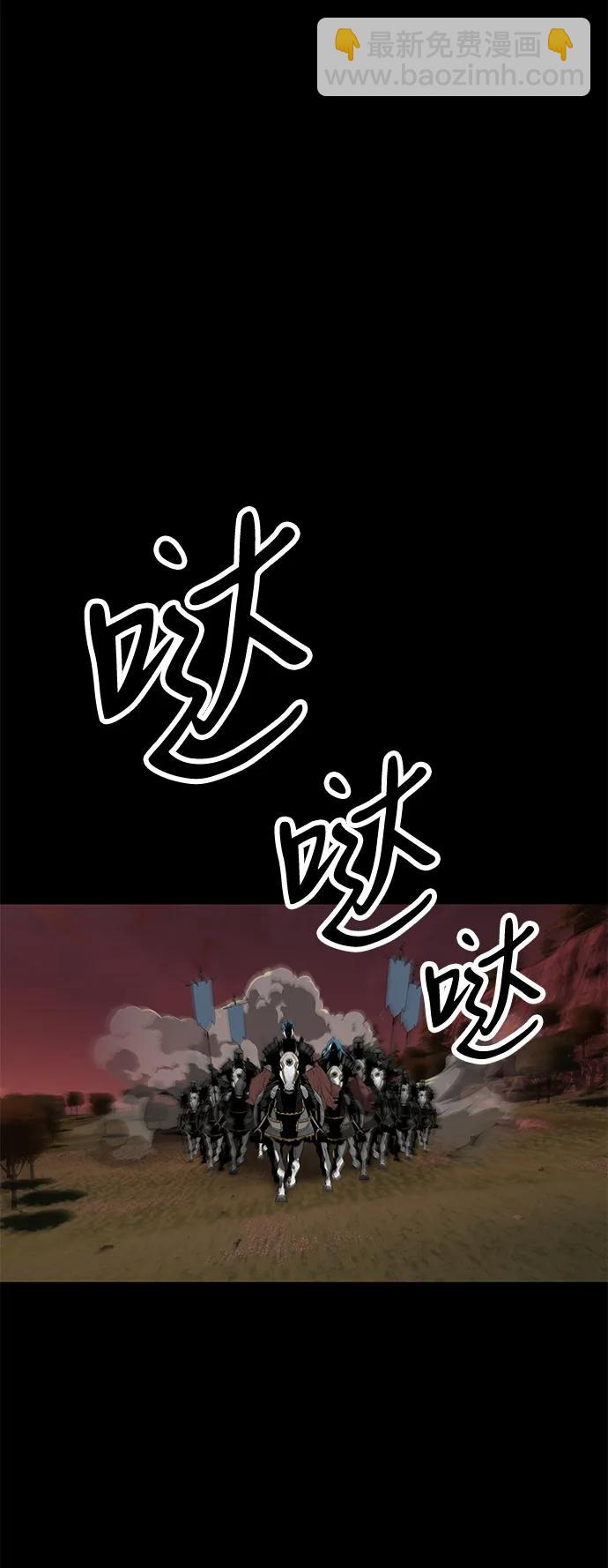 第53话15