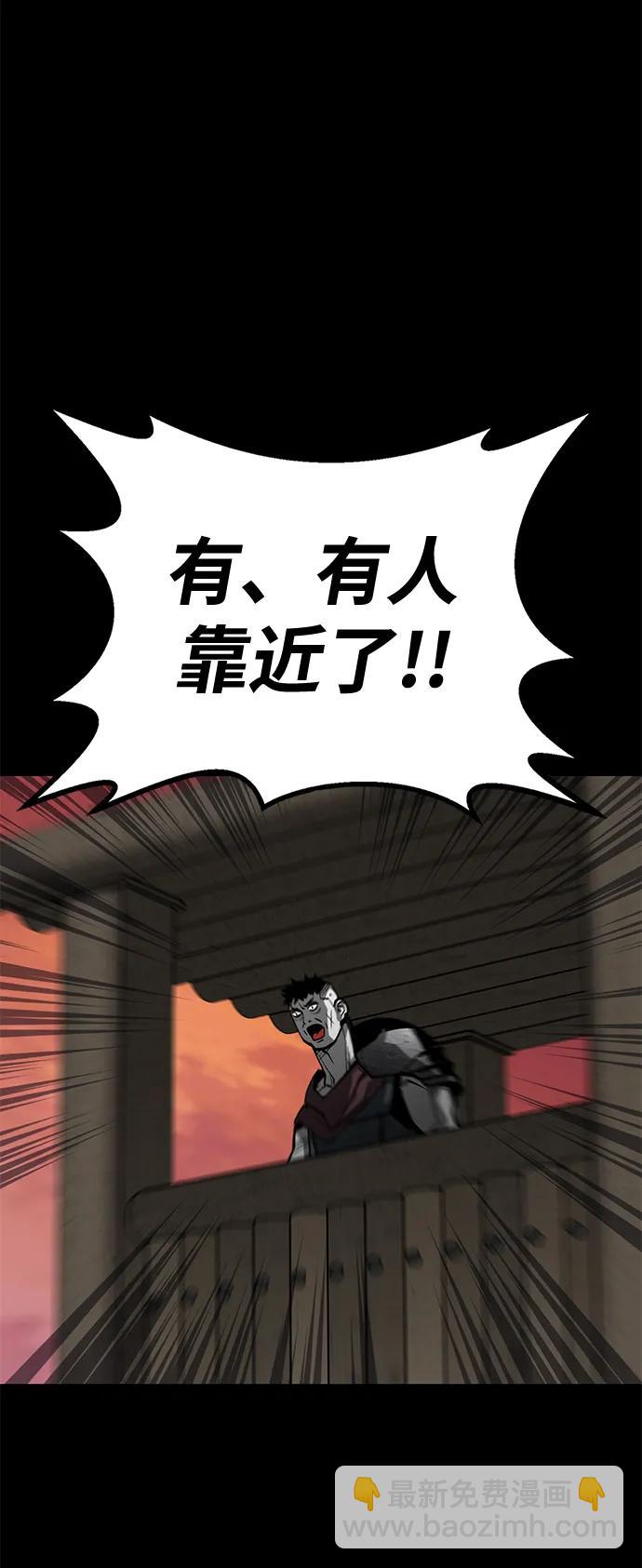 第53话16