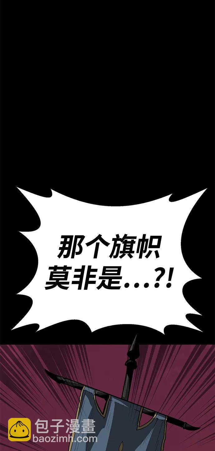 第53话17