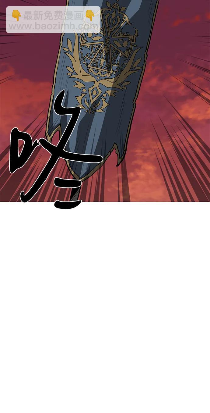 第53话18