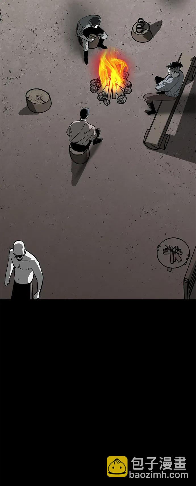 第53话2