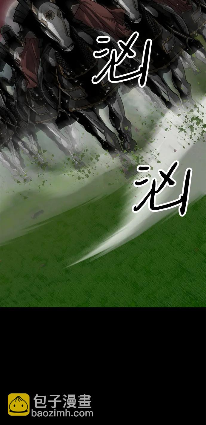 第53话20