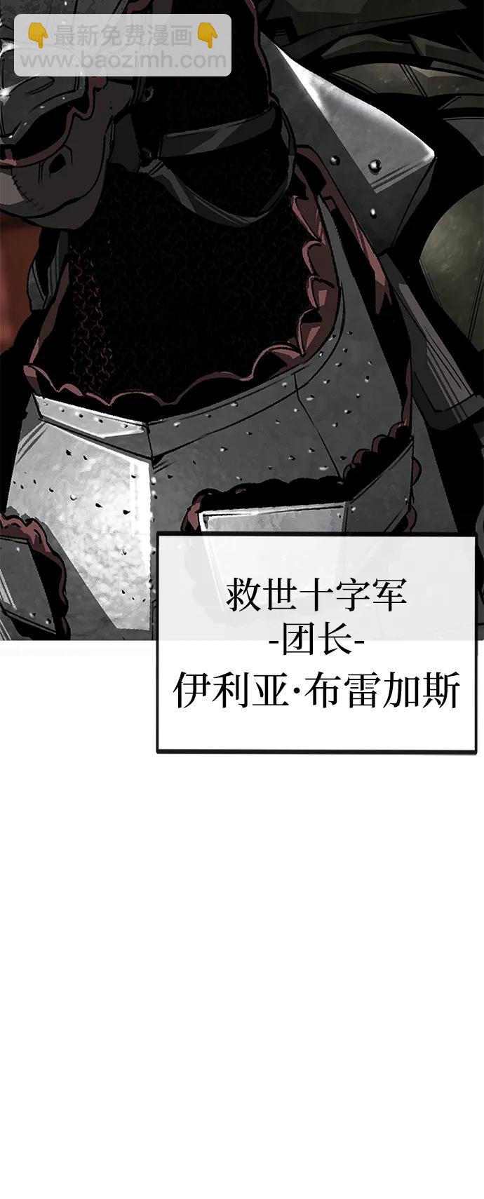 第53话25