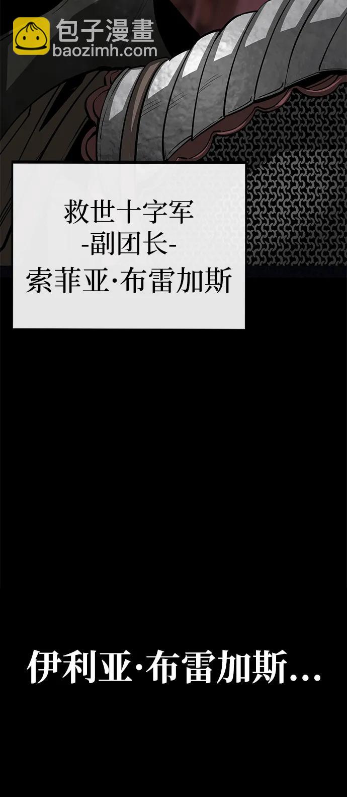 第53话27