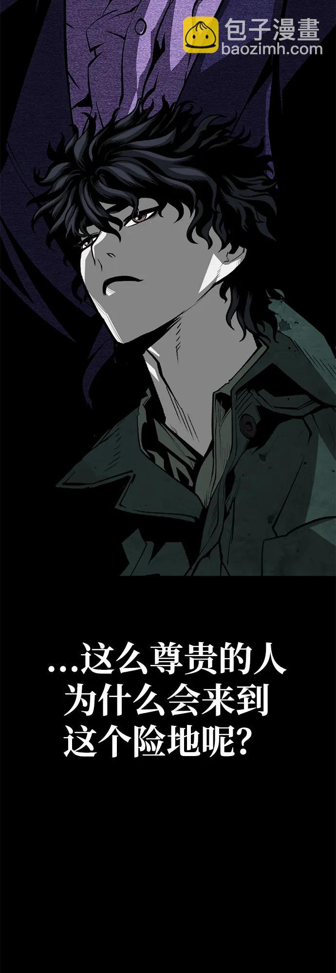 第53话29