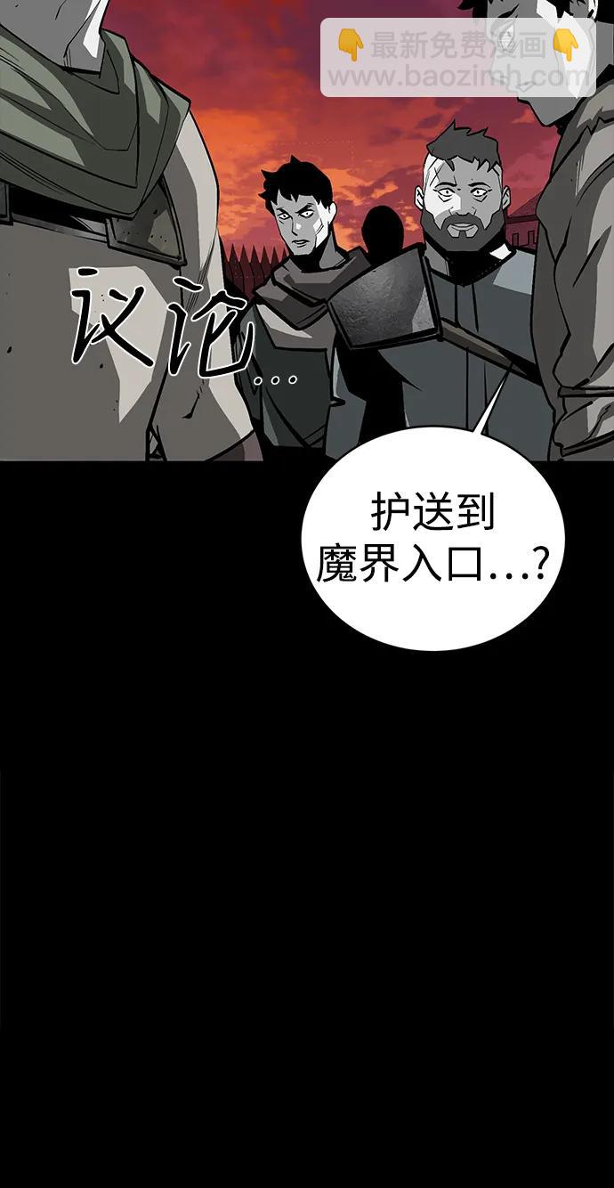 第53话32