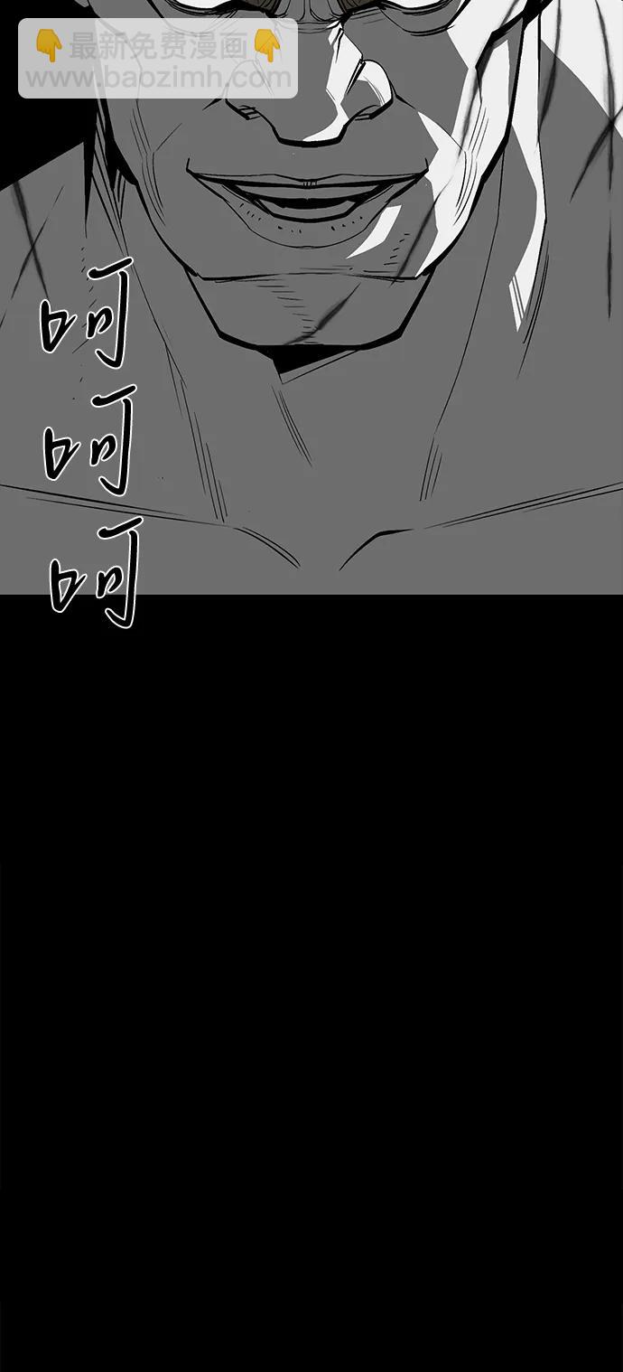第53话36