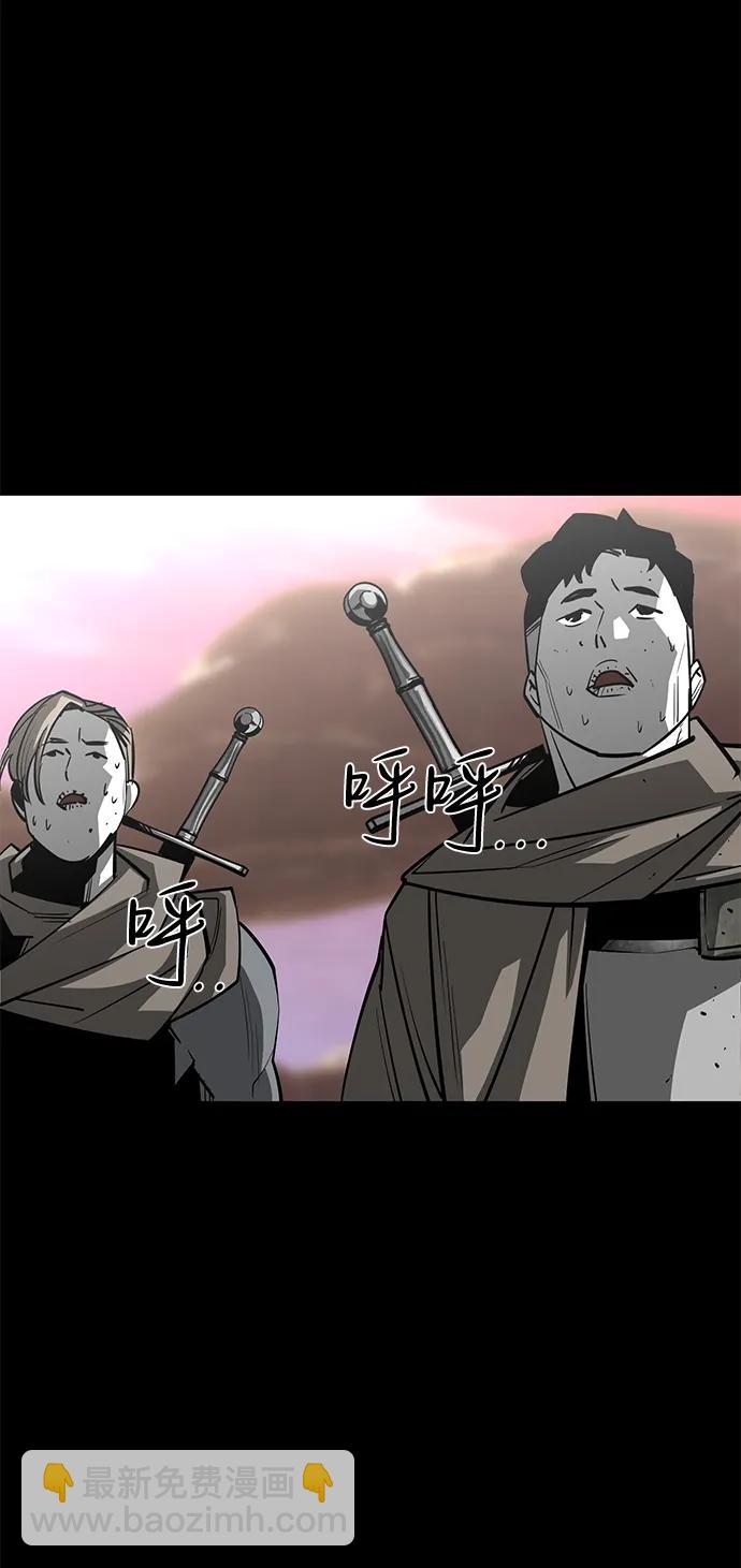 第53话40