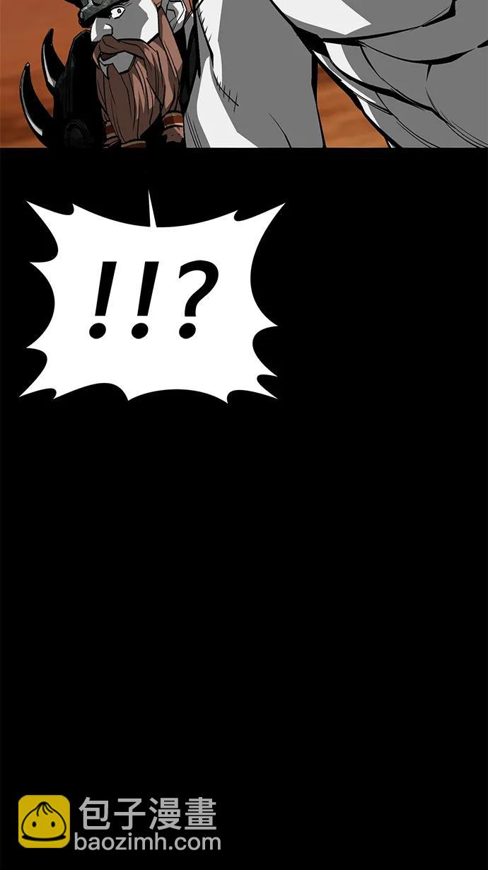 第53话44