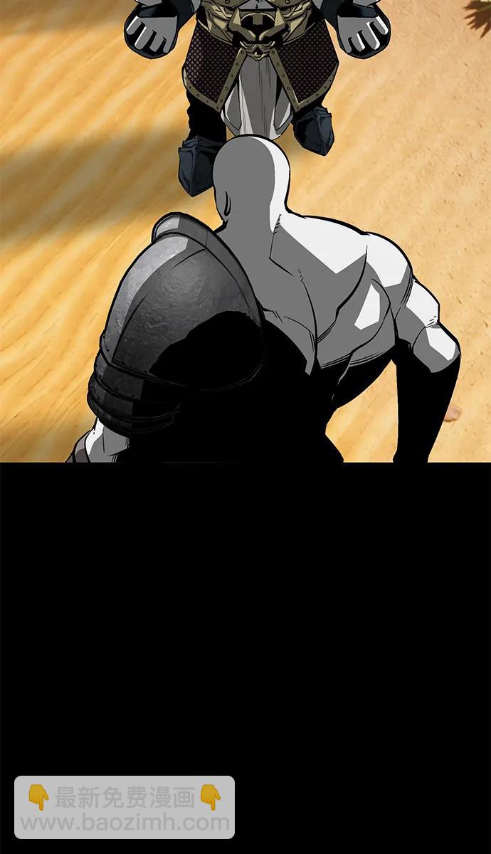 第53话46