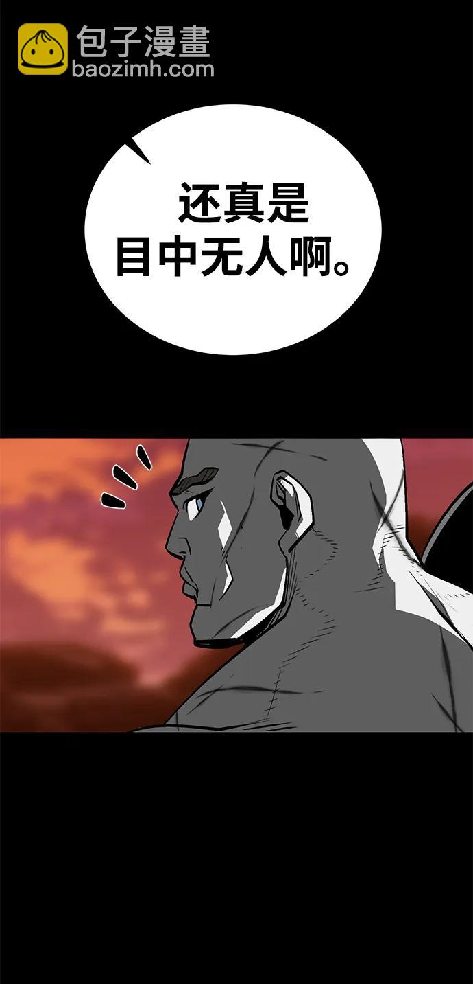 第53话47