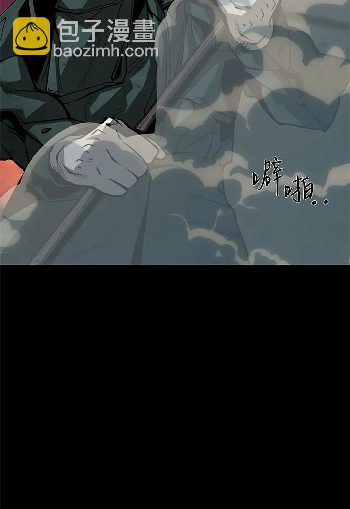 第53话5
