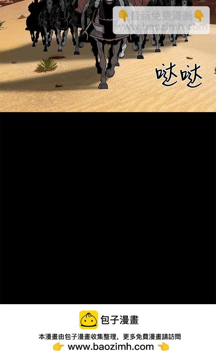 第53话53