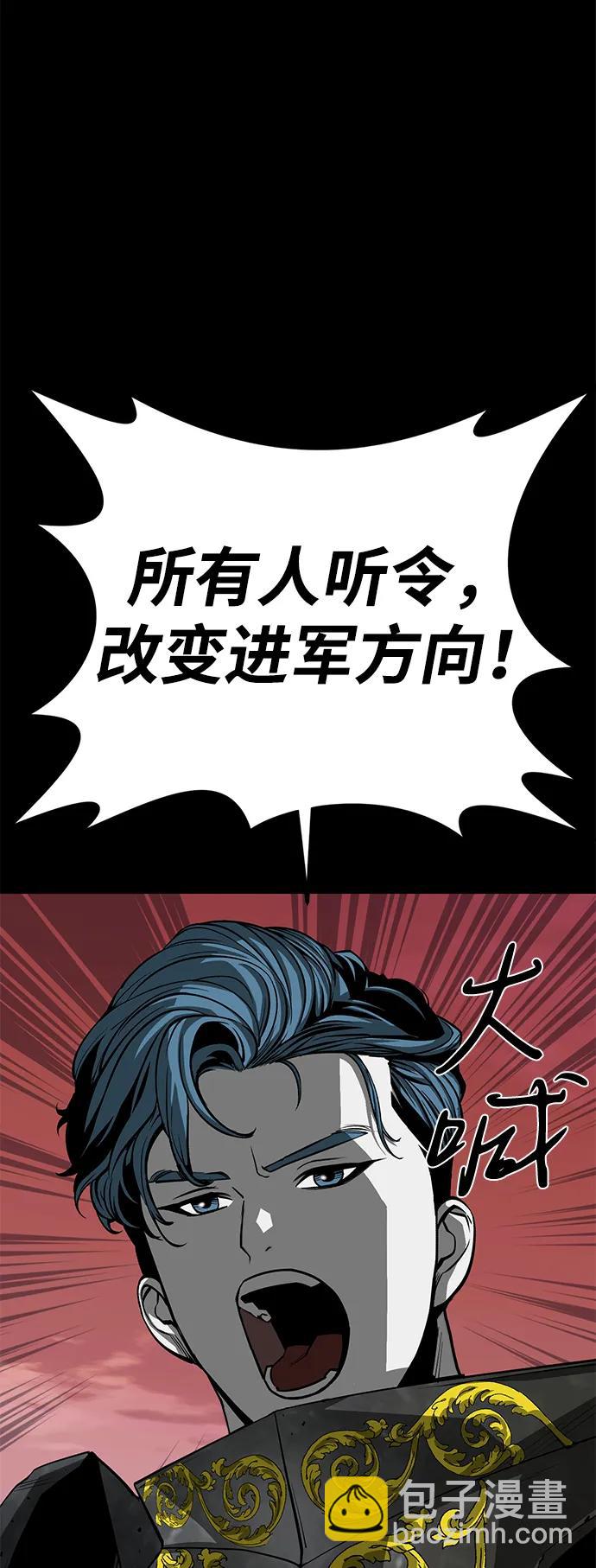 第53话55