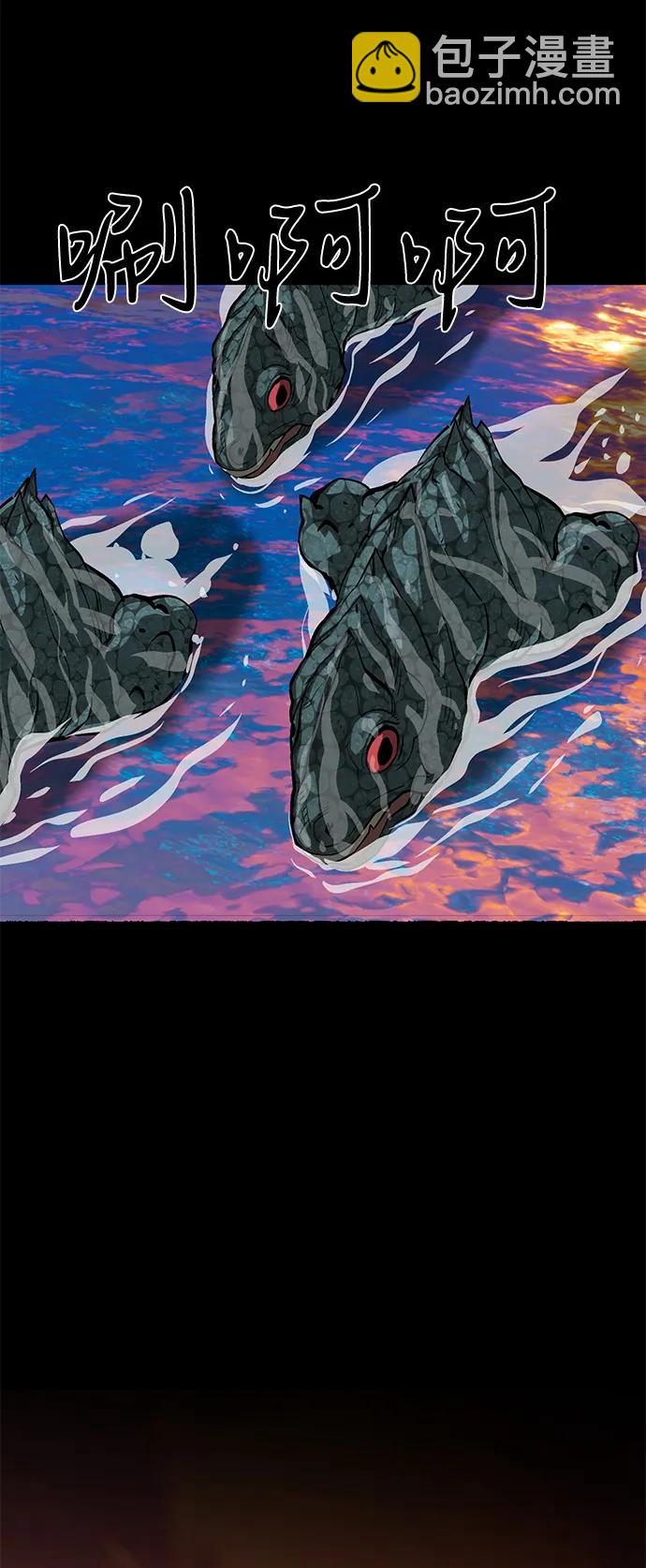 第53话60