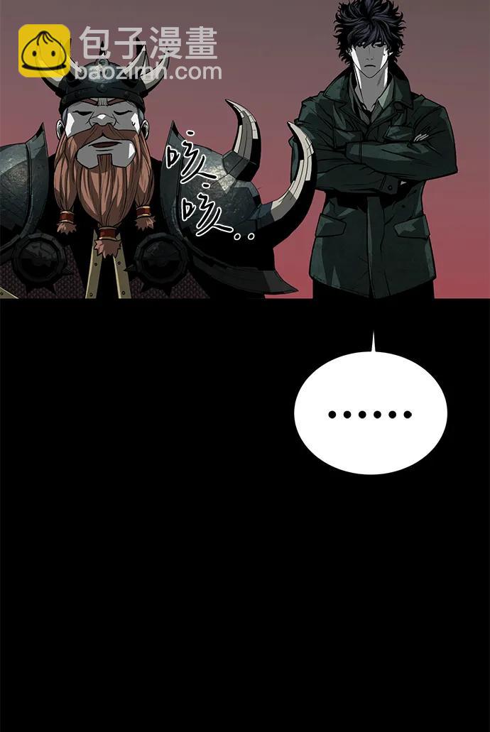 第53话73