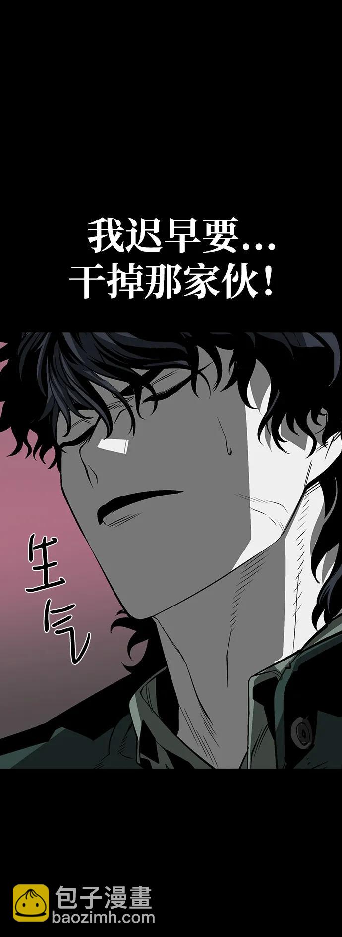 第53话74