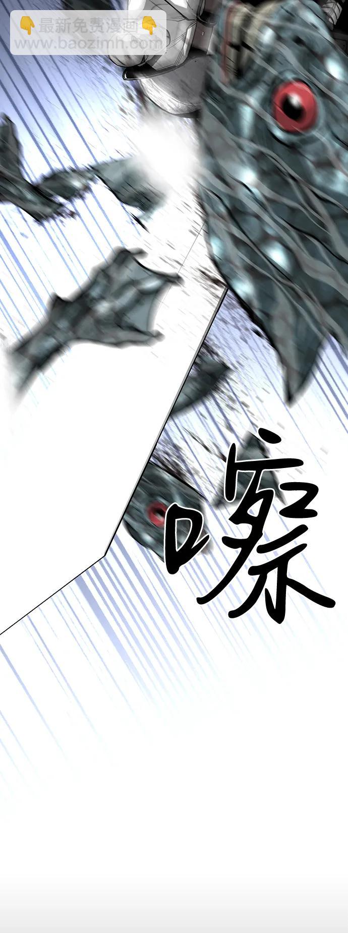 第53话76