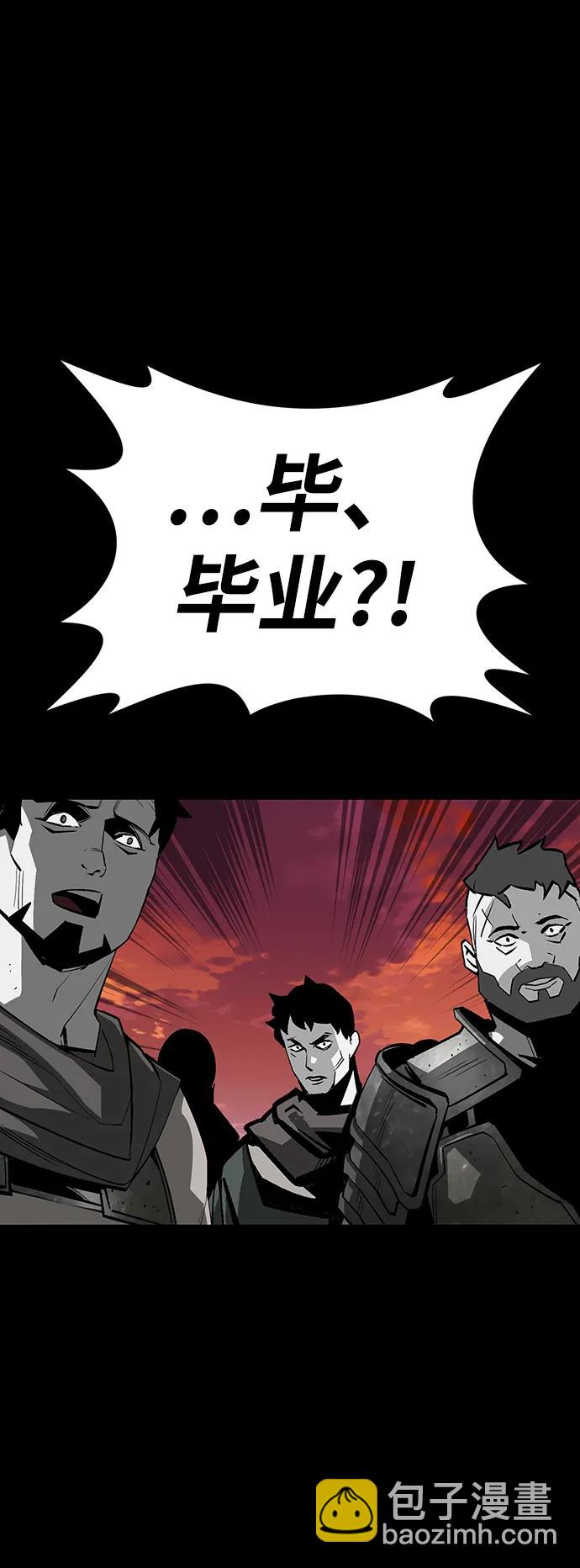 第53话78