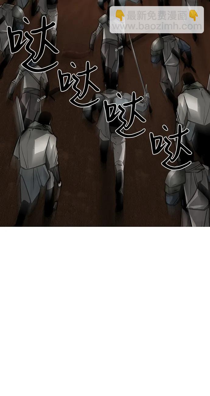 第53话80