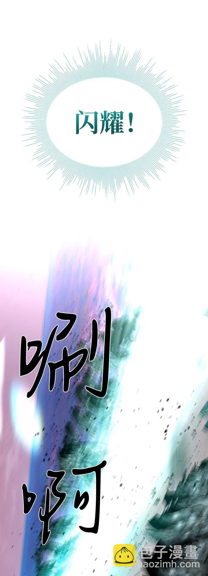 第53话81